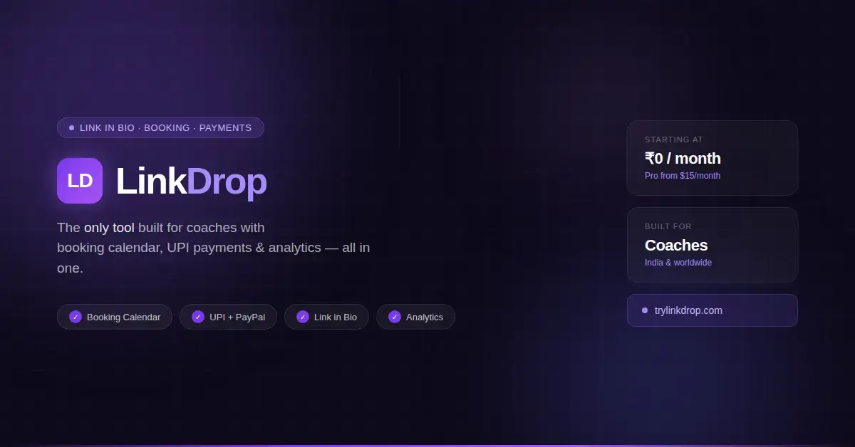 LinkDrop image number 01